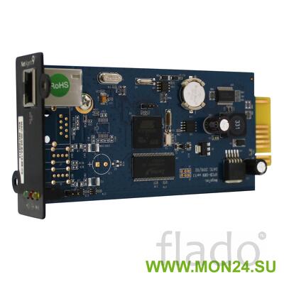 Snmp-модуль cx 504 snmp-модуль для skat ups