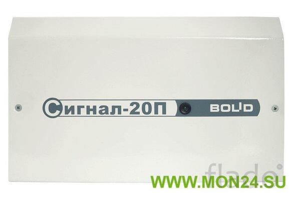 Сигнал-20п исп. 01 прибор приемно-контрольный охранно-пожарный