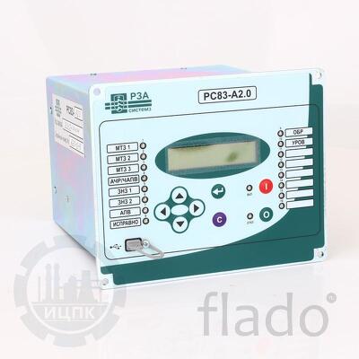 Устройство рс83-а2.0