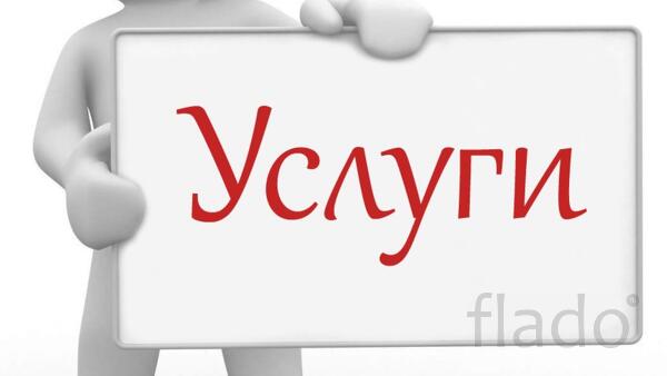 Разработка сайтов на WordPress