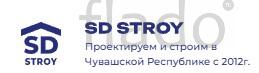 Строительство каркасных и кирпичных домов в Чебоксарах - SD STROY