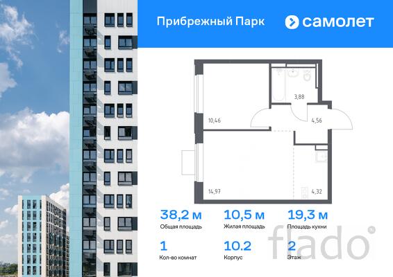 1-к квартира, 38 м², 2/12 эт.