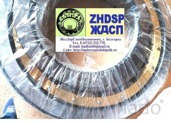 Подшипник 30-92230 М (NUP230 EM C3) тепловозов ТГМ