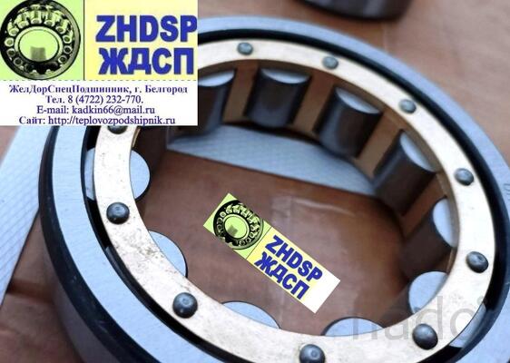 Подшипник 70-42308 ЛМ (NJ308EMC3) привода дизеля Д49