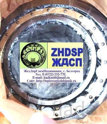 Подшипник 70-32230М (NU230 EM C3) пр-во URB тепловозов ТГМ