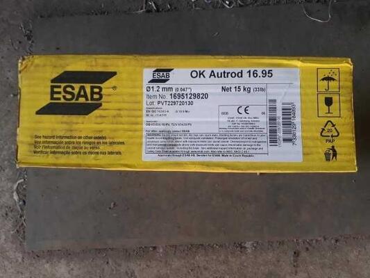 Куплю OK 16.95