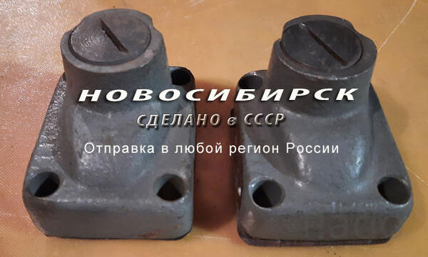 1МКО 10/32 Гидроклапан стыкового исполнения