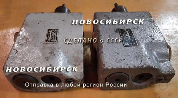Г 66-35М УХЛ4 гидроклапан регулировки давления