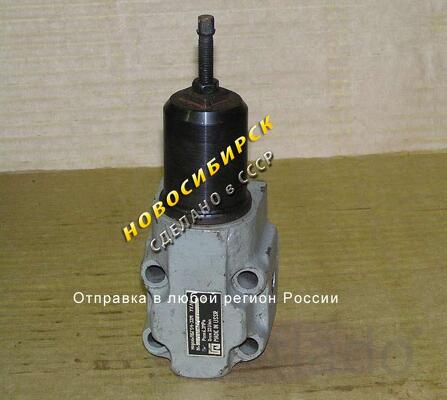 ПГ 54-34М Гидравлический клапан регулировки давления