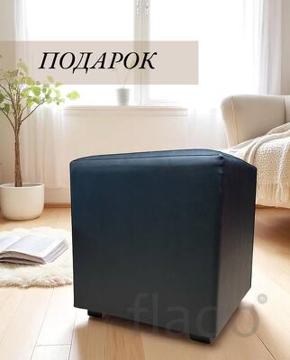 ALPufiano - Акция на пуфики из экокожи собственного производства