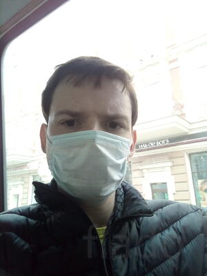 Целительство