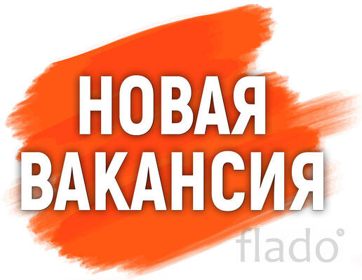 Менеджер обработки заказов (без хп и поиска)