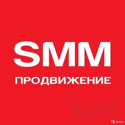 СЕО продвижение Коломна