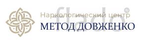 Наркологическая клиника «Метод Довженко»