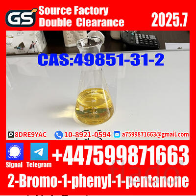 Supplying high purity of New BMK/PMK Powder,1451-82-7,49851-31-2,5449-