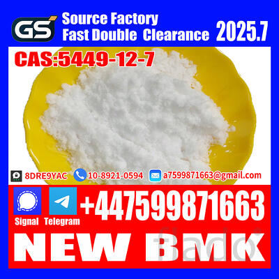 High quality 1451-82-7,49851-31-2, high purity, brings excellent resul