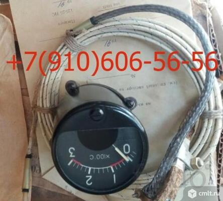 продам тцт-9, 2тцт-47, твг-164, тцт-13
