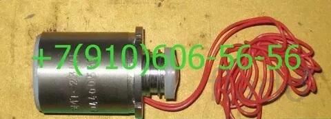 продам эмт-230, эмт-232а, эмт-251а, эмт-244а