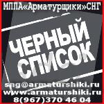 проверка предприятия, физлица