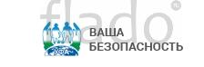 противотаранные устройства на кпп