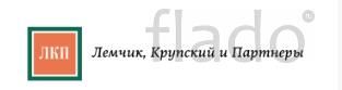 регистрация программы для эвм в роспатенте