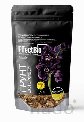 Грунт для орхидей EffectBio CeraMix - Energy 13-19mm 2,5 л