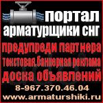 физлица проверка предприятия