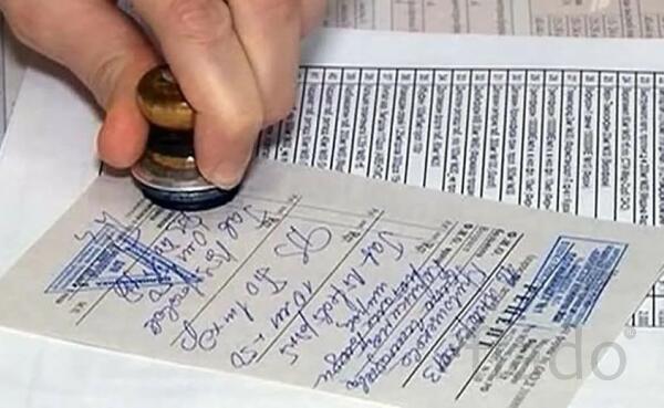 Оформление медицинских рецептов – в короткий срок, удобно, доступно