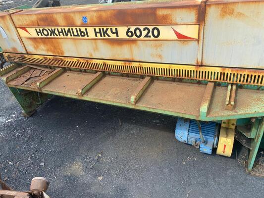 Ножницы кривошипные НКЧ 6020 6x2000