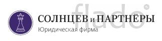 абонентское обслуживание юридических лиц