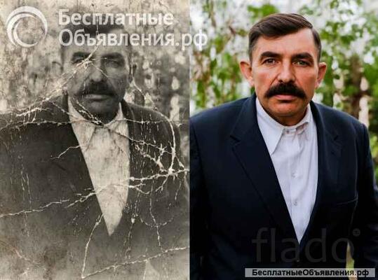 Восстановление и редактирование фотографий