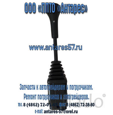 Джостик управления ПК-3301Д56, запчасти к погрузчикам