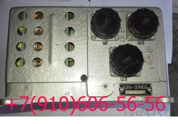 куплю бзу-376сп, 888, мкв-251а, нп-92а5