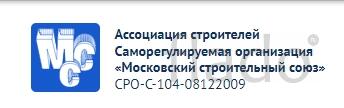 заказать сро