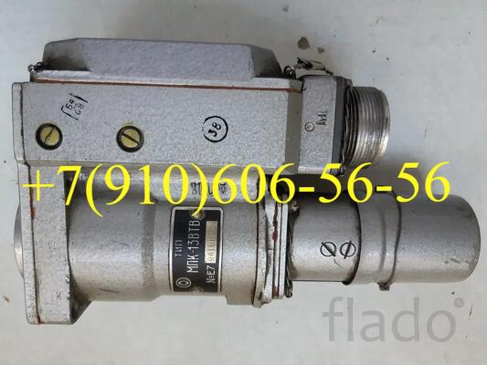 продам д-12тф-1, мпк-13втв, ур-10, мп-750тв