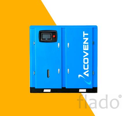 Винтовой компрессор ACOVENT 18