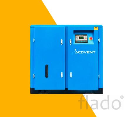 Винтовой компрессор ACOVENT 55IR