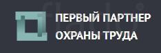 услуги по оценке профессиональных рисков