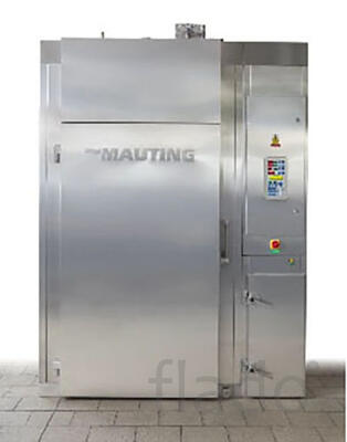 Универсальная камера Mauting UKM 2001Э
