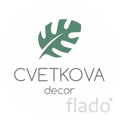 Cvetkova Decor - Искусственные Растения для Интерьера под Заказ