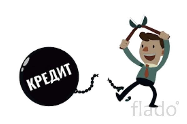 Помощь юриста в процедуре банкротства физического лица во Владивостоке