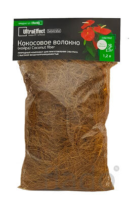 Кокосовое волокно UltraEffect 1,2 литра
