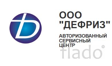 Компания Дефриз