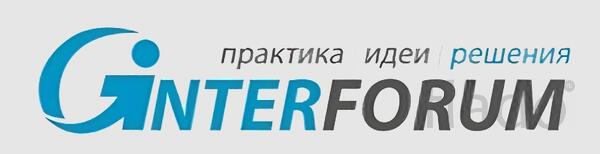Бизнес мероприятия и конференции