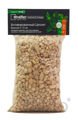 Цеолит активированный UltraEffect - Субстрат & Дренаж, фр.5-10мм 1,2 л