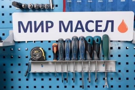 замена масла в вариаторе