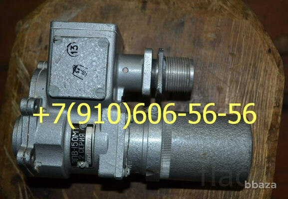 продам ма-40а, мст-80, эпв-150мт, тдр4-1-3