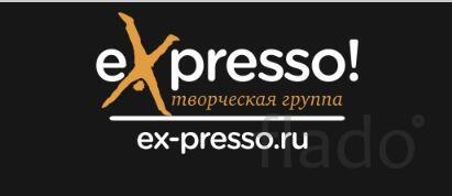 Ведущий мероприятий