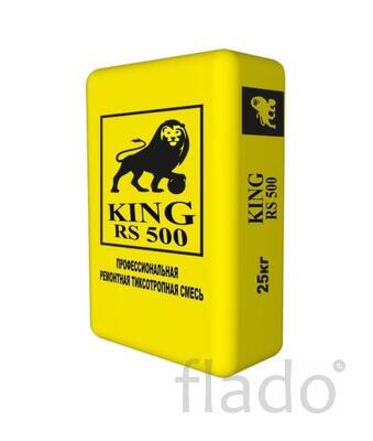 Ремонтная тиксотропная смесь для бетона King RS 500