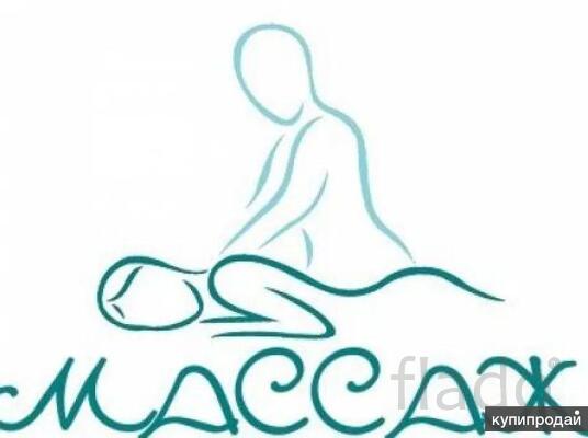 Урологический массаж